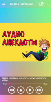 Descargar Аудио анекдоты слушать Entretenimiento para Android captura de pantalla 3