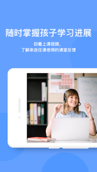 Descargar EF Study Educación para Android captura de pantalla 4