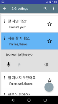 Frases coreanas comunes