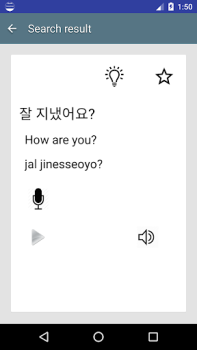 Frases coreanas comunes