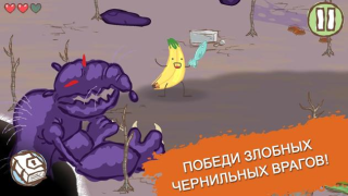 Descargar Draw a Stickman: EPIC 2 Aventuras para Android captura de pantalla 5