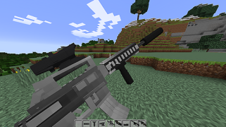 Descargar Guns for Minecraft Entretenimiento para Android captura de pantalla 6