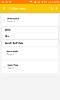 Descargar Клиент для Амальгама: переводы Música y audio para Android captura de pantalla 2