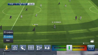 Descargar PES CLUB MANAGER Juegos de deporte para Android captura de pantalla 6