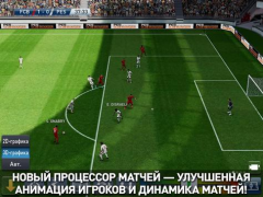 Descargar PES CLUB MANAGER Juegos de deporte para Android captura de pantalla 7