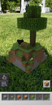 Minecraft Earth