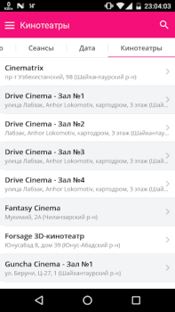 Descargar Afisha.uz - Афиша Ташкента Noticias y revistas para Android captura de pantalla 6