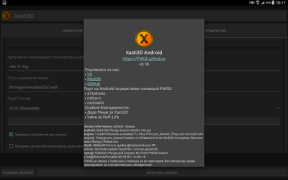 Xash3D FWGS (Old Engine)