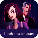 Descargar  Agent A
