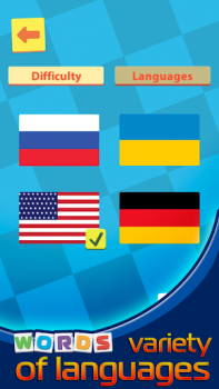Descargar Филворды. Найди слова из букв. Juegos de palabras para Android captura de pantalla 3