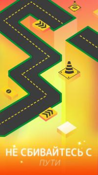 Descargar Dancing Ballz: Magic Tiles Música para Android captura de pantalla 2