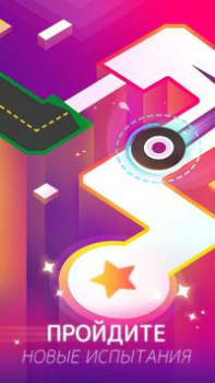 Descargar Dancing Ballz: Magic Tiles Música para Android captura de pantalla 3