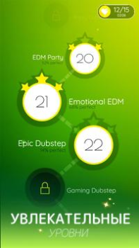 Descargar Dancing Ballz: Magic Tiles Música para Android captura de pantalla 4