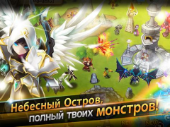 Descargar Summoners' War: Sky Arena Juegos de rol para Android captura de pantalla 6