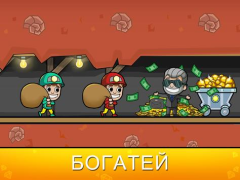 Descargar Idle Miner Tycoon: Plata y Oro Simuladores para Android captura de pantalla 7