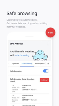 Descargar NAVER Antivirus Herramientas para Android captura de pantalla 5