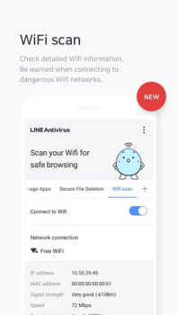 Descargar NAVER Antivirus Herramientas para Android captura de pantalla 6