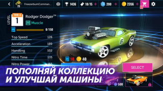 Descargar Hot Wheels Infinite Loop Raza para Android captura de pantalla 3