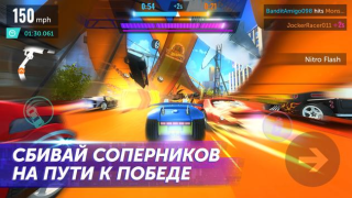 Descargar Hot Wheels Infinite Loop Raza para Android captura de pantalla 4