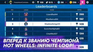 Descargar Hot Wheels Infinite Loop Raza para Android captura de pantalla 6