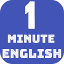 Descargar  1 Minute English