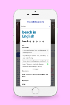 Descargar 1 Minute English Educación para Android captura de pantalla 6