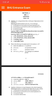 Descargar BHU Entrance Exam Educación para Android captura de pantalla 3