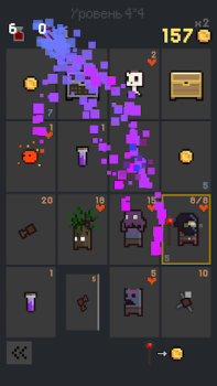 Descargar Dungeon Cards Rompecabezas para Android captura de pantalla 2
