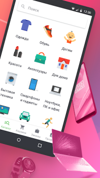 Descargar Kasta: покупки одяг та взуття Compras para Android captura de pantalla 3