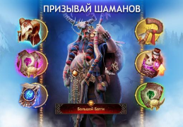 Descargar Vikings: War of Clans Estrategias para Android captura de pantalla 6