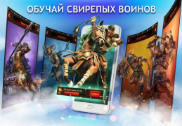 Descargar Vikings: War of Clans Estrategias para Android captura de pantalla 7