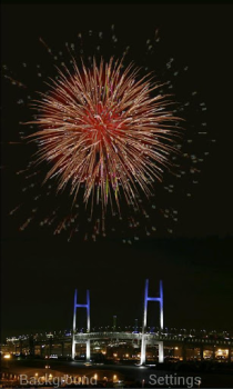 Descargar Fireworks! Juegos casuales para Android captura de pantalla 5