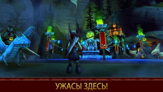Descargar School of Dragons Juegos de rol para Android