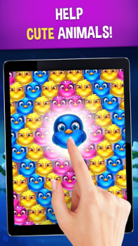 Descargar Bubble Birds V - Color Birds Shooter Rompecabezas para Android captura de pantalla 5