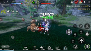 Descargar TERA ORIGIN（テラオリジン） Juegos de rol para Android captura de pantalla 6