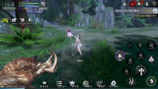 Descargar TERA ORIGIN（テラオリジン） Juegos de rol para Android captura de pantalla 7
