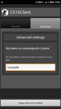 Descargar CS16Client (Old Engine) Juegos de acción para Android captura de pantalla 2