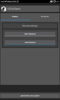 Descargar CS16Client (Old Engine) Juegos de acción para Android captura de pantalla 3