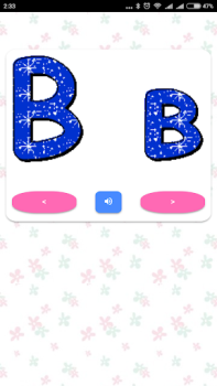 Descargar Русский алфавит русские буквы Juegos de aprendizaje para Android captura de pantalla 7