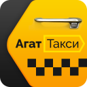 Descargar AGAT TAXI