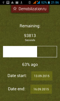 Descargar Счетчик ДМБ: таймер дней Herramientas para Android captura de pantalla 3