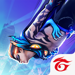 Logotipo Free Fire, 7 Aniversario