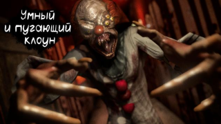 Descargar Death Park: Payaso de terror Arcada para Android