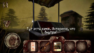Descargar Death Park: Payaso de terror Arcada para Android captura de pantalla 2