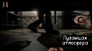 Descargar Death Park: Payaso de terror Arcada para Android captura de pantalla 7