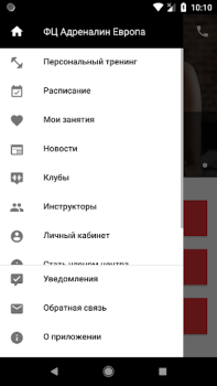 Descargar Adrenalin Salud y estado fisico para Android captura de pantalla 3