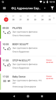 Descargar Adrenalin Salud y estado fisico para Android captura de pantalla 4