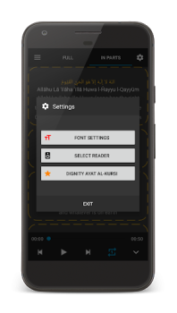 Descargar Ayat Al-Kursi Estilo de vida para Android captura de pantalla 3
