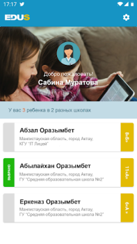 Descargar Mektep.EDUS для родителей Educación para Android captura de pantalla 2