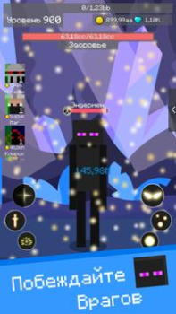 Descargar Mine Mob Clicker Rpg Arcada para Android captura de pantalla 3